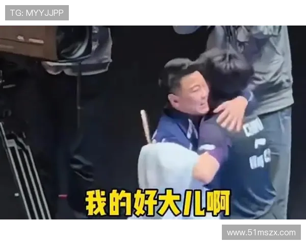 王皓复盘笑意难掩亚洲杯再变脸