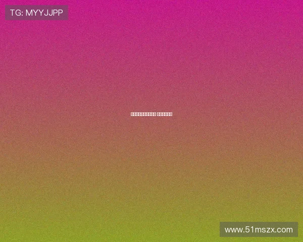 申花比赛日视频引争议 规则难尽完美 申花比赛日视频引争议 规则难尽完美